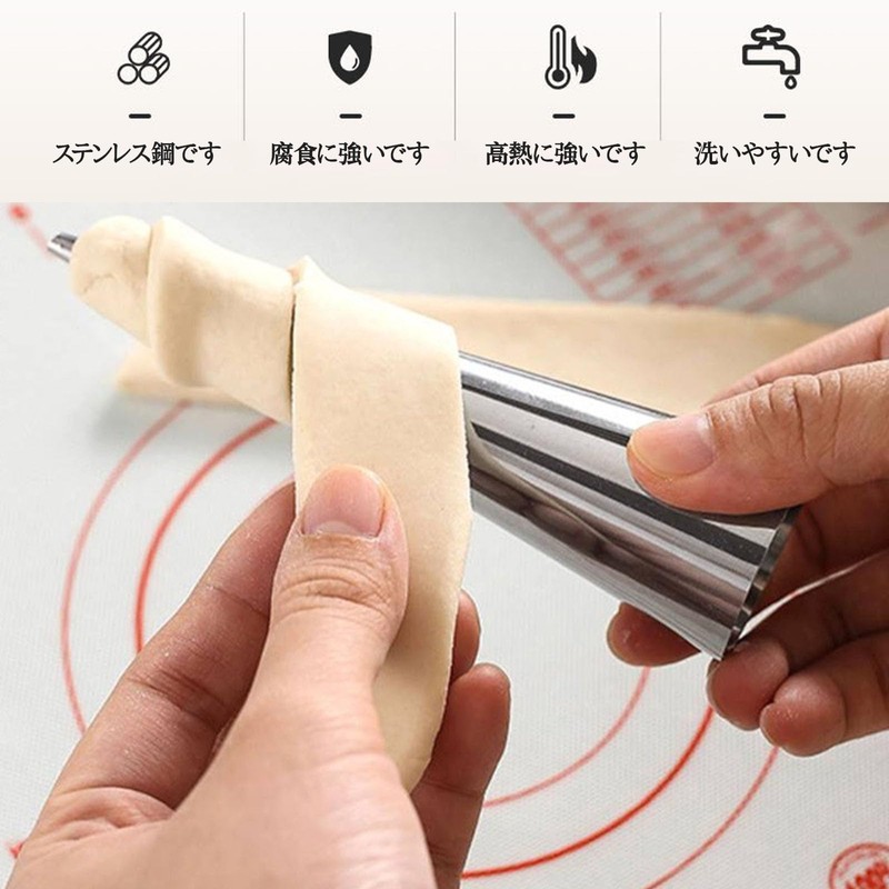16pcs Mold Tools Cream Horn Mold Cylindrical Corne Mold Baking