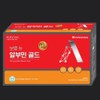 Albumin Gold / 알부민골드