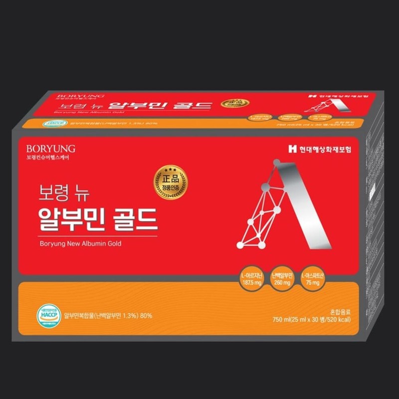 Albumin Gold / 알부민골드