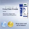 V Urea Cream Crema De Pies Con Urea Intensiva Con