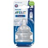 Avent Buy Avent Anti colic Teat Slow Flow 1m Plus 2 Pack Online