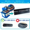JuYuna (2024 Innovation Design) New Prius 50 Series 60 Series