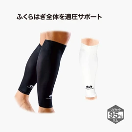 McDavid MVJ M6577 BK M Power Leg Sleeves 2 Pack