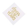 Metallic Gold Foil-Stamped 50th Anniversary Luncheon Napkins (16cm) Pack of