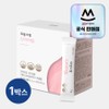 Labyrinth 365 Colon Love Diet Psyllium Husk Dietary Fiber, 156g, 1 box / 미궁365 대장사랑 다이어트 차전자피 식이섬유, 156g, 1박스