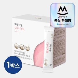 Labyrinth 365 Colon Love Diet Psyllium Husk Dietary Fiber, 156g, 1 box / 미궁365 대장사랑 다이어트 차전자피 식이섬유, 156g, 1박스