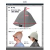 Earth Sauna Sauna Hat, Sauna Cap, Mesh, Large, Men's, Women's,