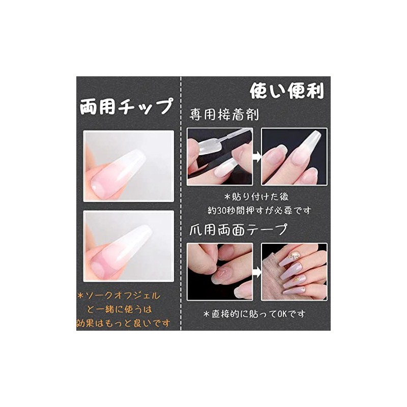 Kalevel 500 Pcs Nail Practice Tip Nail Tip Long Oval