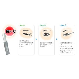 EYEZ Eyelash Lipozone 0.5 oz (15 g)
