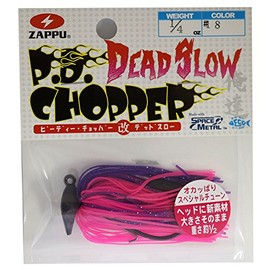 ZAPPU Rubber Jig PD Chopper Kai Dead Slow 1/4oz (7g) Hot Pink #18