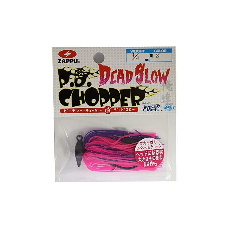 ZAPPU Rubber Jig PD Chopper Kai Dead Slow 1/4oz (7g)