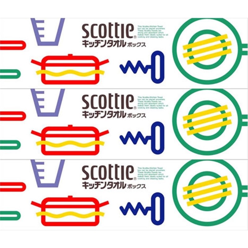 Scottie Kitchen Towel Boxes, 150 Sheets (75 Pairs), Pack of