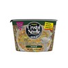 Crystal Noodles Soup Paitan, 1.94 oz (Pack of 6)