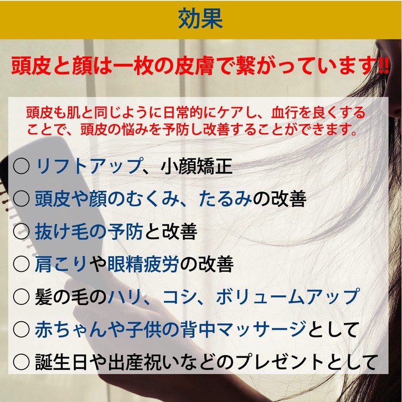 HAIR MONSTER LAB MASSAGE BRUSH (PINK) HAIRMON