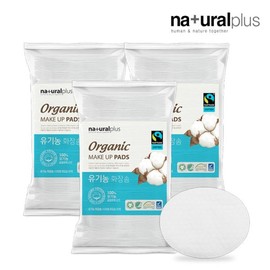 NaturalPlus 내츄럴플러스 유기농 화장솜 타원형 60매X3개 NaturalPlus Organic Cotton Pads Oval 60 Sheets X 3 Pieces