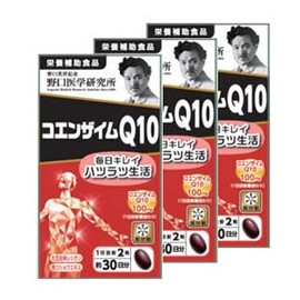 [Set of 3] Coenzyme Q10 (350 mg x 60 Tablets), Approx. 30 Day Supply (Dietary Supplement)