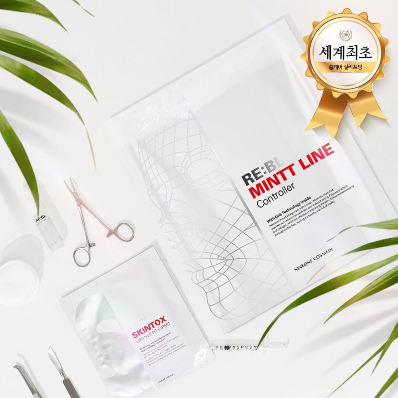 Lively Bloom Room [Director’s pick] Ribble Rebloom Mint Thread 100