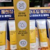 Witch Factory Manyo Factory Pure & Deep Cleansing Foam 100ml