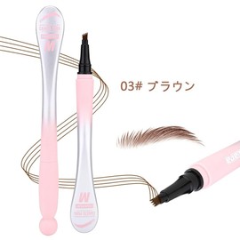 新感覚のナチュラルな眉毛。ユニークなデザインの4本爪アイブロウペンシル。滑らかなブラシヘッド。色落ちなし。持ち運びや拭き取りが簡単。防水・防汗。長持ちするアイブロウペンシル。初心者の必需品。プロのメイクアップアーティストにも最適(03# ブラウン)