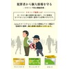 [Acies] Smart Wallet Credit Card Case, Slide Type, Anti-Skimming, Anti-Magnetic,