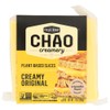 Field Roast Vegan Plant Based Dairy Free Chao Creamy Original