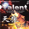 Bomb Talent Rubber Red OX