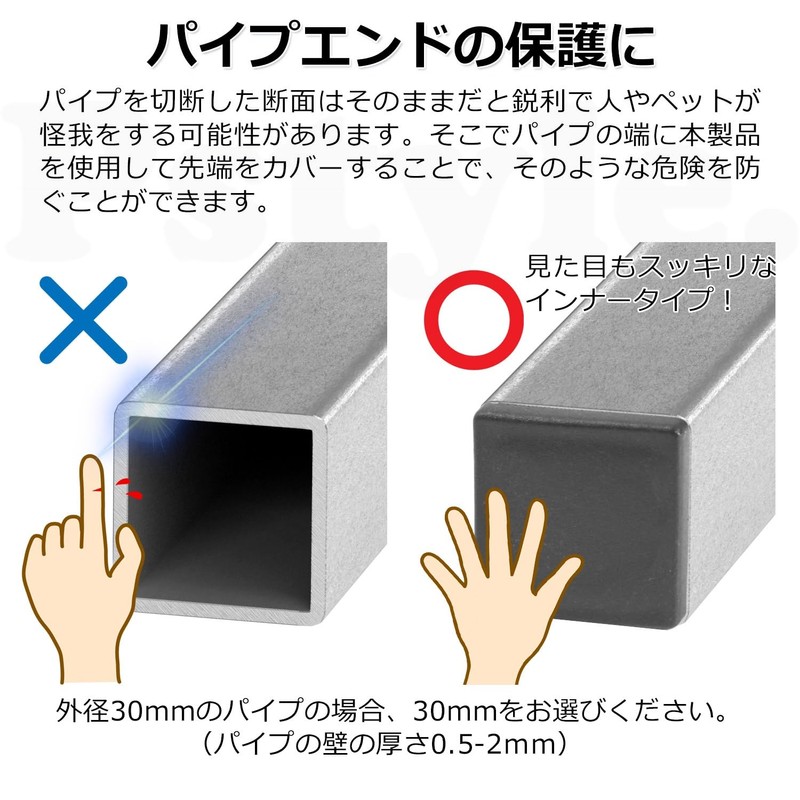 Pstyle. PST-160 Pipe Cap Erector Pipe End Cap Hole Fill