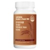 Life Tocol Domestic Brewer's Yeast 700 Biotin, 200 tablets, 1 piece / 라이프토콜 국내산 맥주효모 700 비오틴, 200정, 1개