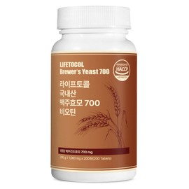 Life Tocol Domestic Brewer's Yeast 700 Biotin, 200 tablets, 1 piece / 라이프토콜 국내산 맥주효모 700 비오틴, 200정, 1개