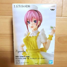 Banpresto Movie The Quintessential Quintuplets Kyunties Ichika Nurse Figure 18cm