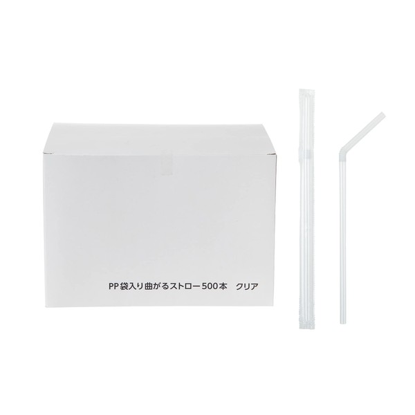 Strix Design SD-110 Straws, PP Bag, 500 Straws, Clear, 8.3 inches (21 cm), Diameter 0.2 inches (6 mm), Large Capacity, Individual Packaging, Boxed, Commercial Use, Color Straws, Flexible, Restaurants, Cafes, Stylish