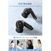 Bluetooth Wireless Earbuds, 2026 Industry Development & Advanced Bluetooth 5.4,