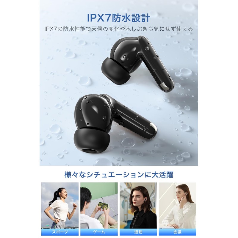 Bluetooth Wireless Earbuds, 2026 Industry Development & Advanced Bluetooth 5.4,