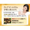 Claire Gold S, 4 boxes (60 tablets per box /