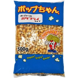 Far East Service Co., Ltd. Nekoposu Popcorn Bean Butterfly Type, 17.6 oz (500 g) (Approx. 25 servings)