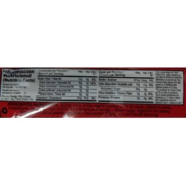 Sol Del Cusco - 3.2oz (6-pack) - Product of Peru