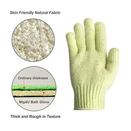 MIG4U Shower Exfoliating Scrub Gloves Medium to Heavy Bathing Gloves Body Wash Dead Skin Removal Deep Cleansing Sponge Loofah for Women and Men(1 Pair, Chartreuse)