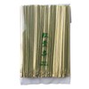 Yamasita Craft 39283000 Pine Leaf Skewers, 5.9 inches (15 cm),