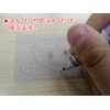 3321 PPLS POP Cards, Plastic Cards, PVC, Rounded Corners, 0.01