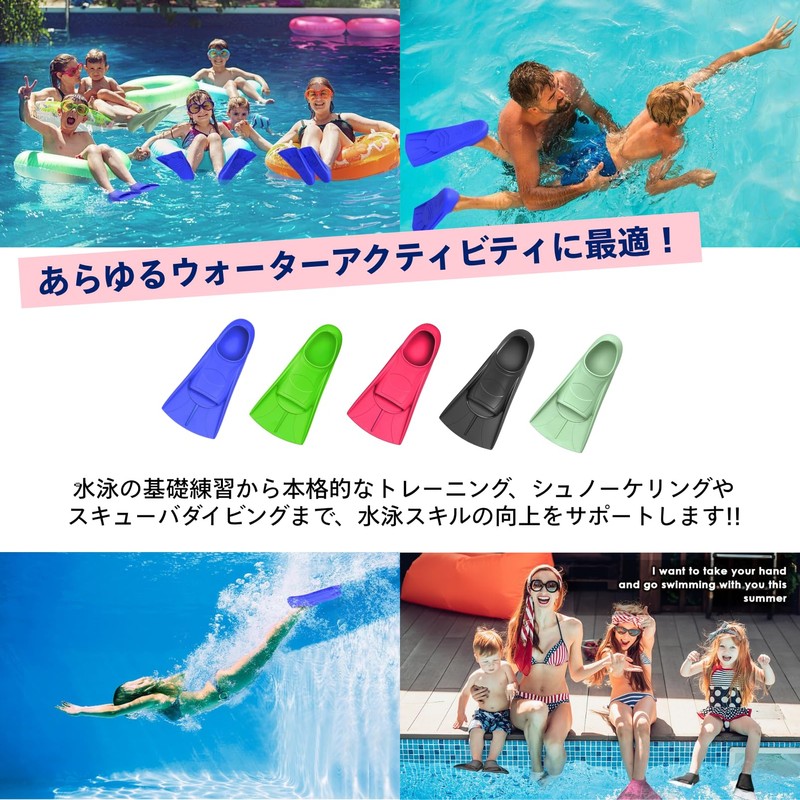COZENTA Flippers Fin Swimming Kids Practice Lightweight (2XS Black Black)