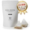 NATURAL ORCHESTRA Organic Herbal Tea Beauty Skin Tea 7TB Tea