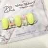 Dara Beauty June Art of the MonthFull Color Check Nails❣