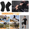 KUENZ Knee Pads Sports Knee Pads for Badminton Running Basketball