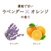 Aroma Bloom Body Scrub, Moist 7.1 oz (200 g), Approx.