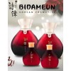 Crema Coreana Hidratante+antiarrugas Para Hombre Set De 4pz