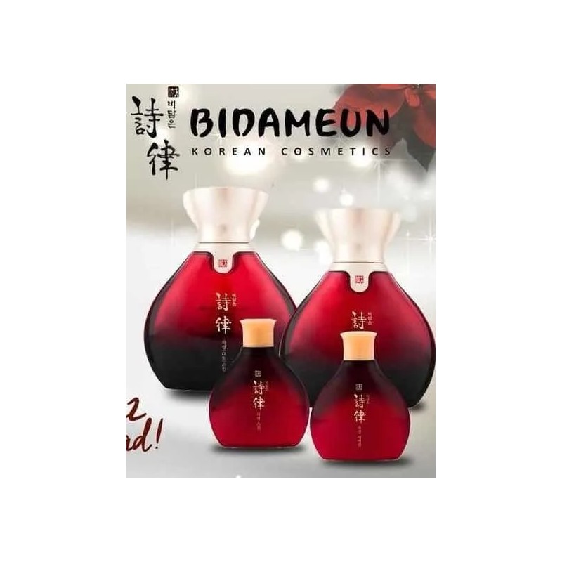 Crema Coreana Hidratante+antiarrugas Para Hombre Set De 4pz