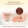 BodyFokus SynBiotik Vital Active Special Bacteria Strains & Prebiotics -