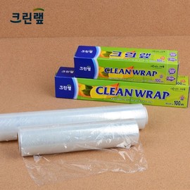 Cleanwrap 100M x 22/30cm 22cm x 100m