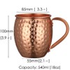 Moscow Mule Copper Mugs, Hammered Design, 100% Pure Solid Copper