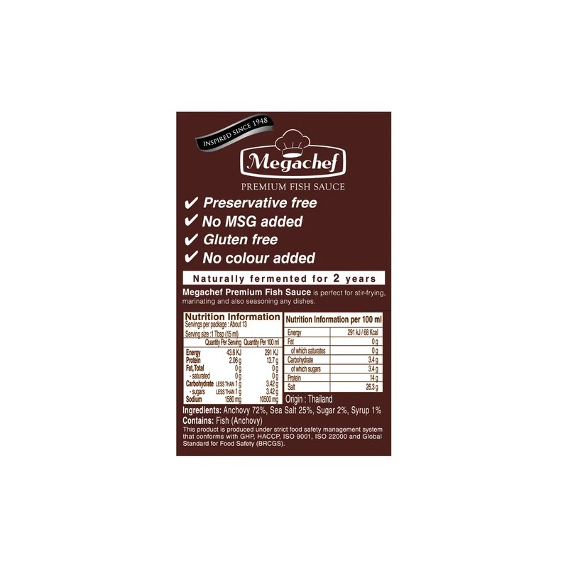 Megachef Anchovy Sauce 6.76 Fl Oz Gluten Free Naturally Fermented